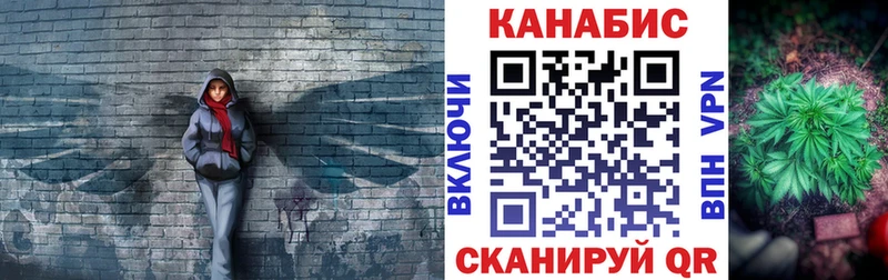 Как найти наркотики Сокол A PVP МАРИХУАНА Мефедрон ГАШИШ КОКАИН
