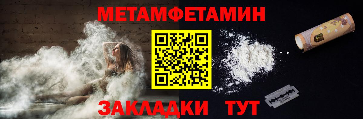 Amphetamine VHQ Сокол