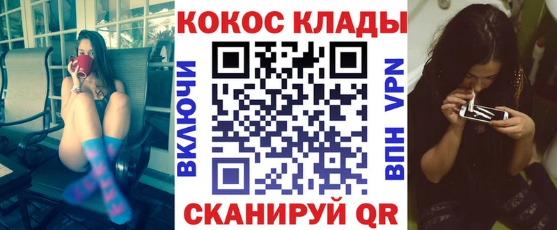 COCAIN Columbia Сокол