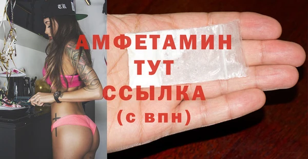мет Алзамай