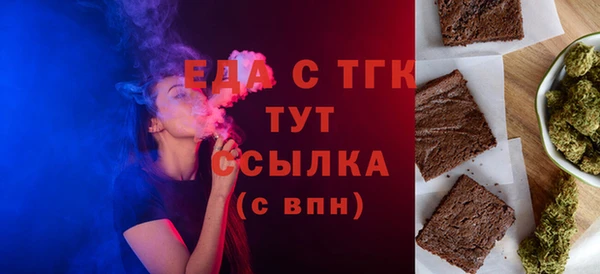 мет Алзамай
