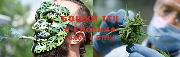 каннабис Алексин