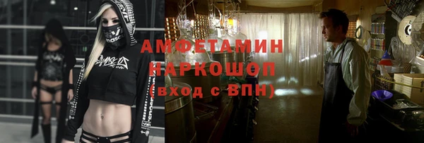 мет Алзамай