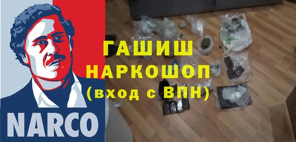 мет Алзамай