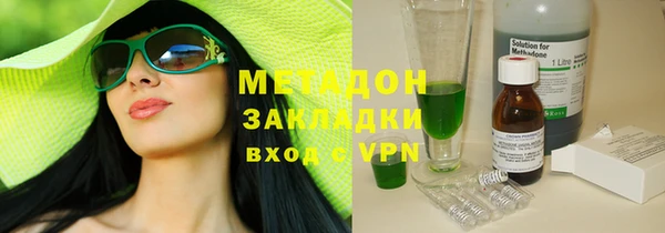 мет Алзамай
