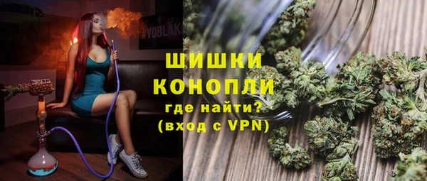 каннабис Алексин