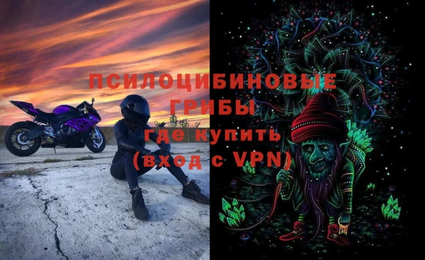 мет Алзамай