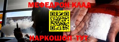 дживик Кумертау
