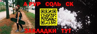 mix Кулебаки