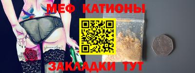 МДПВ Кунгур