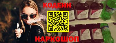дживик Кумертау
