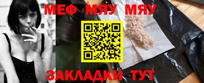дживик Кумертау