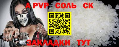 mix Кулебаки