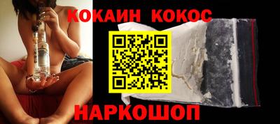 mix Кулебаки