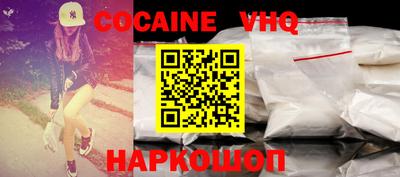 mix Кулебаки