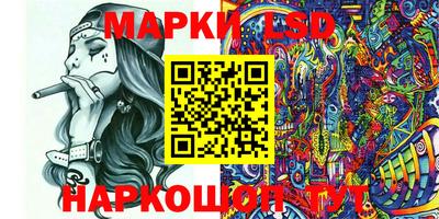 дживик Кумертау