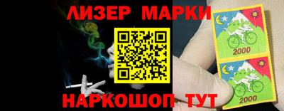MESCALINE Набережные Челны