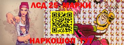 МДПВ Кунгур