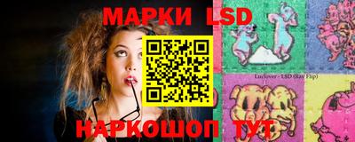 дживик Кумертау