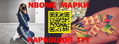 МДПВ Кунгур