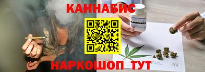 дживик Кумертау