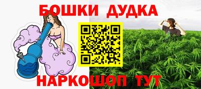 МДПВ Кунгур