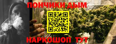 дживик Кумертау