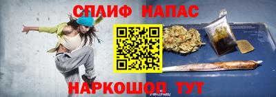 дживик Кумертау