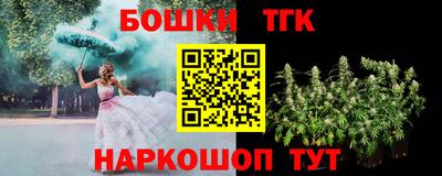 дживик Кумертау