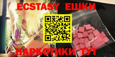 mix Кулебаки