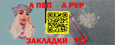 mix Кулебаки