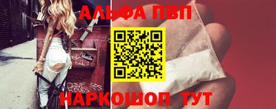 МДПВ Кунгур