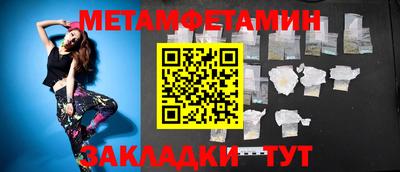 МДПВ Кунгур