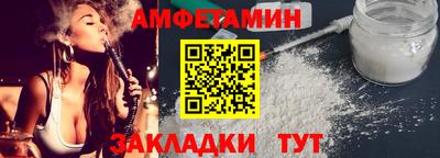 МДПВ Кунгур