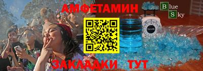 дживик Кумертау