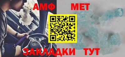mix Кулебаки