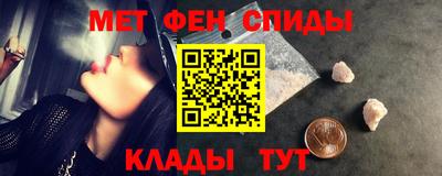 МДПВ Кунгур