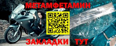МДПВ Кунгур