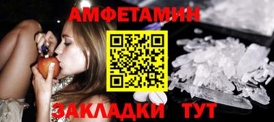 дживик Кумертау