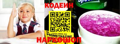 МДПВ Кунгур