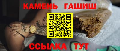 кокс Назарово