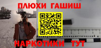 дживик Кумертау