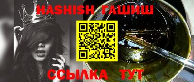 дживик Кумертау