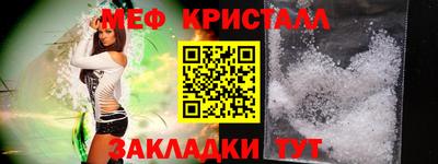 mix Кулебаки