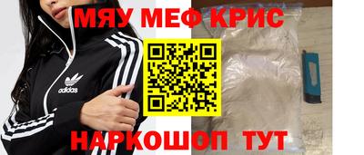 mix Кулебаки