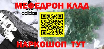 mix Кулебаки