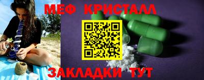 mix Кулебаки