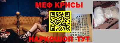 дживик Кумертау