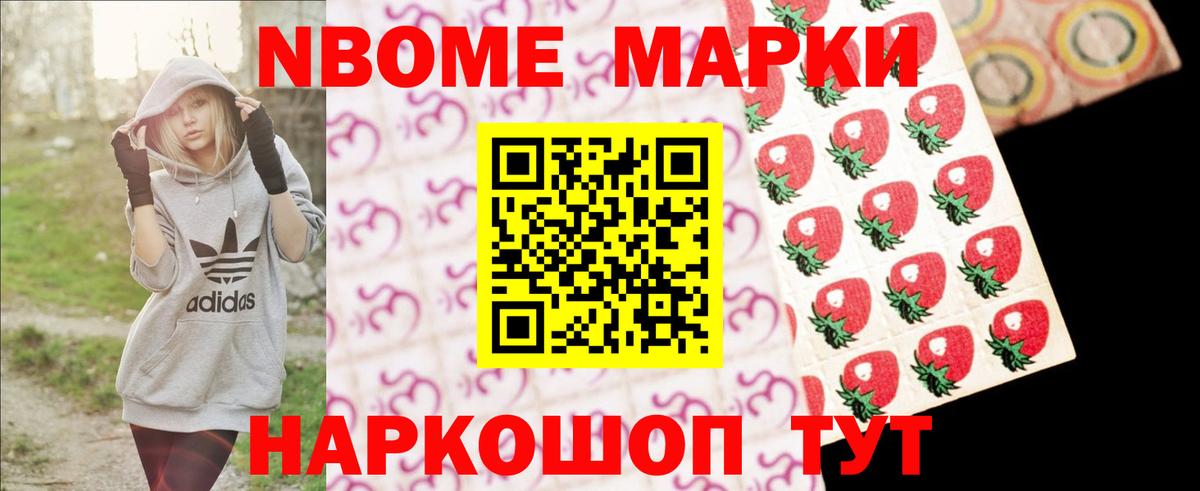 Сокол  LSD-25 экстази ecstasy  LSD-25 экстази кислота  Вход с VPN 