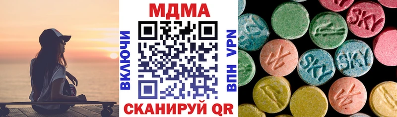 MDMA VHQ Сокол